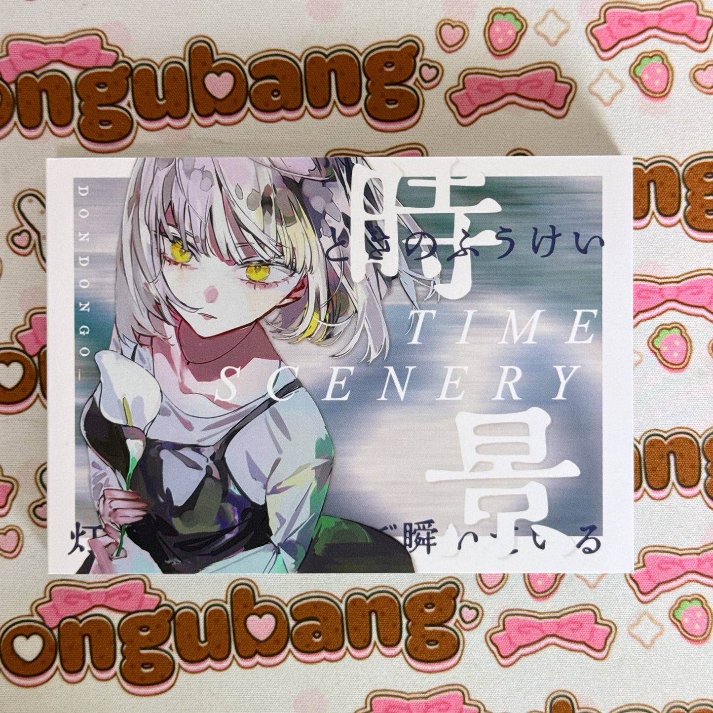 sticker book 30 pages