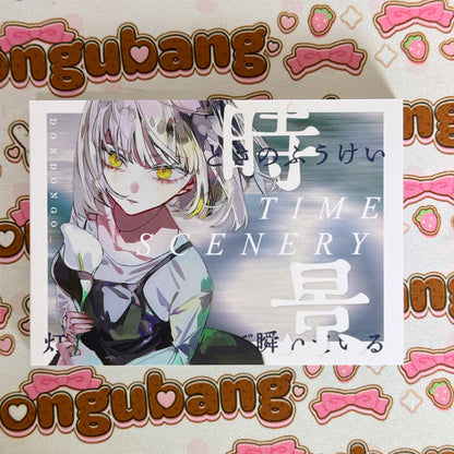 sticker book 30 pages