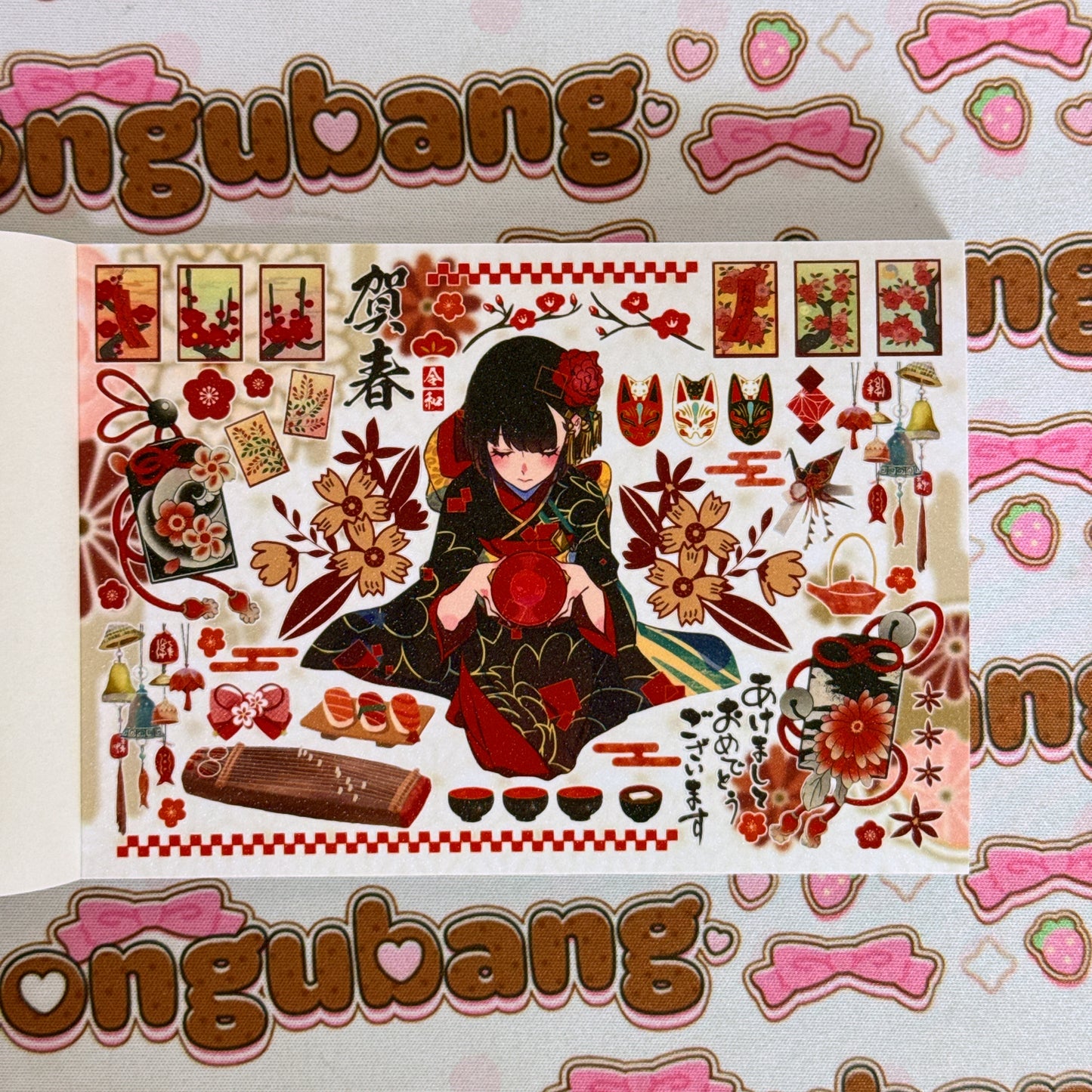 sticker book 30 pages