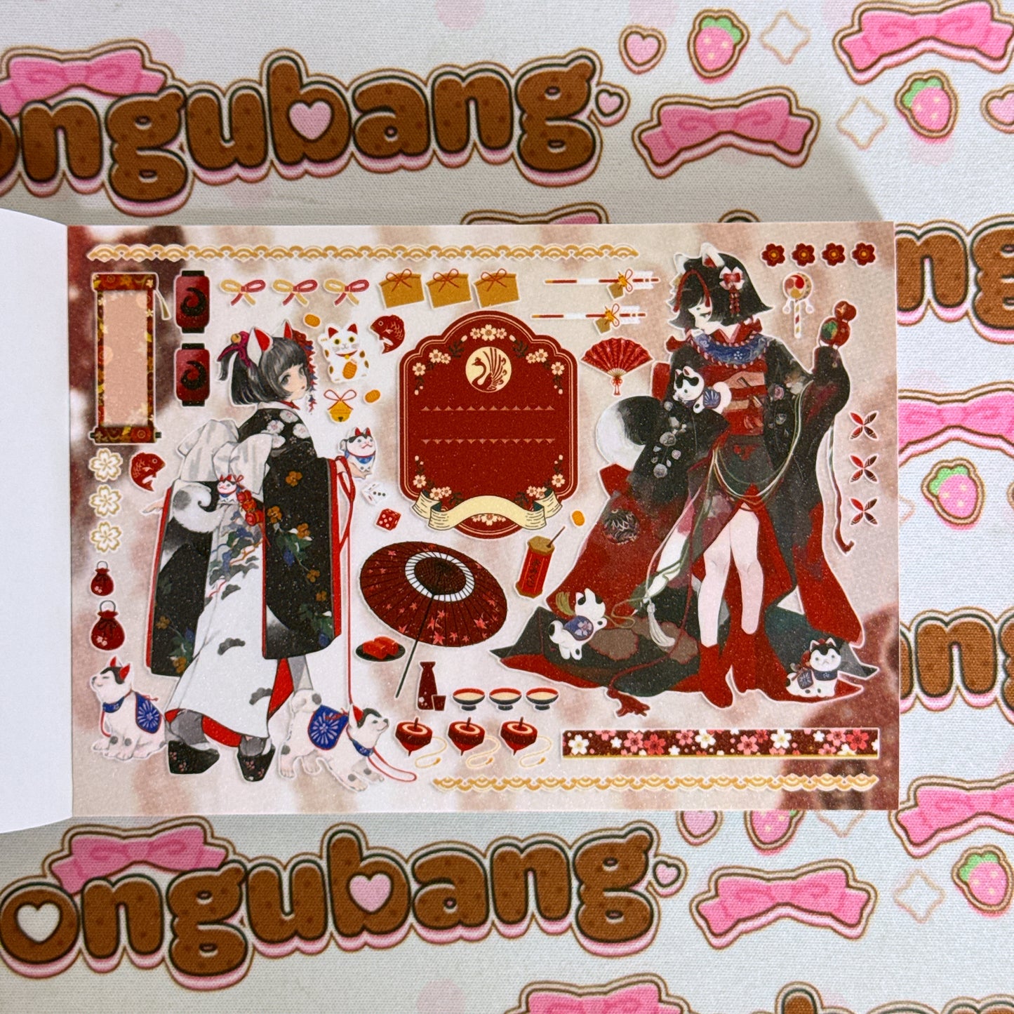 sticker book 30 pages