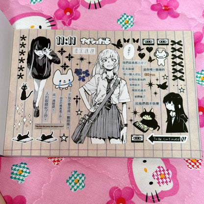 Sticker Book ♡ 36 pages