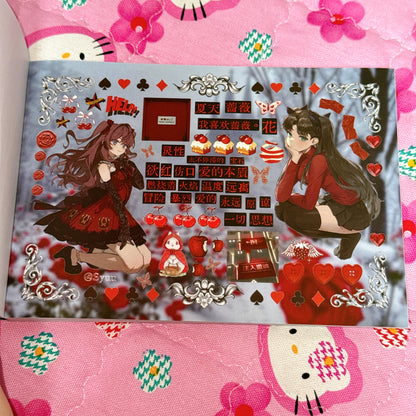 Sticker Book ♡ 36 pages