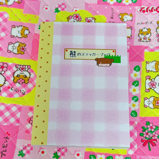 Sticker Book ♡ 35 pages