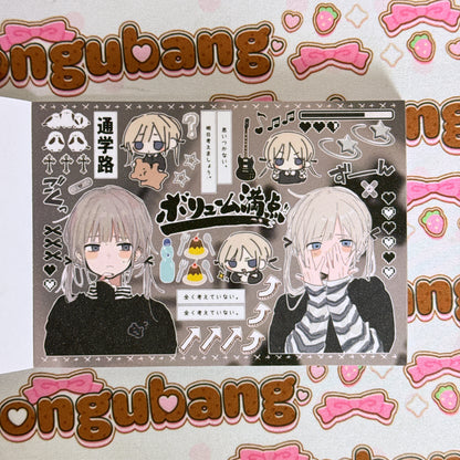 sticker book 30 pages