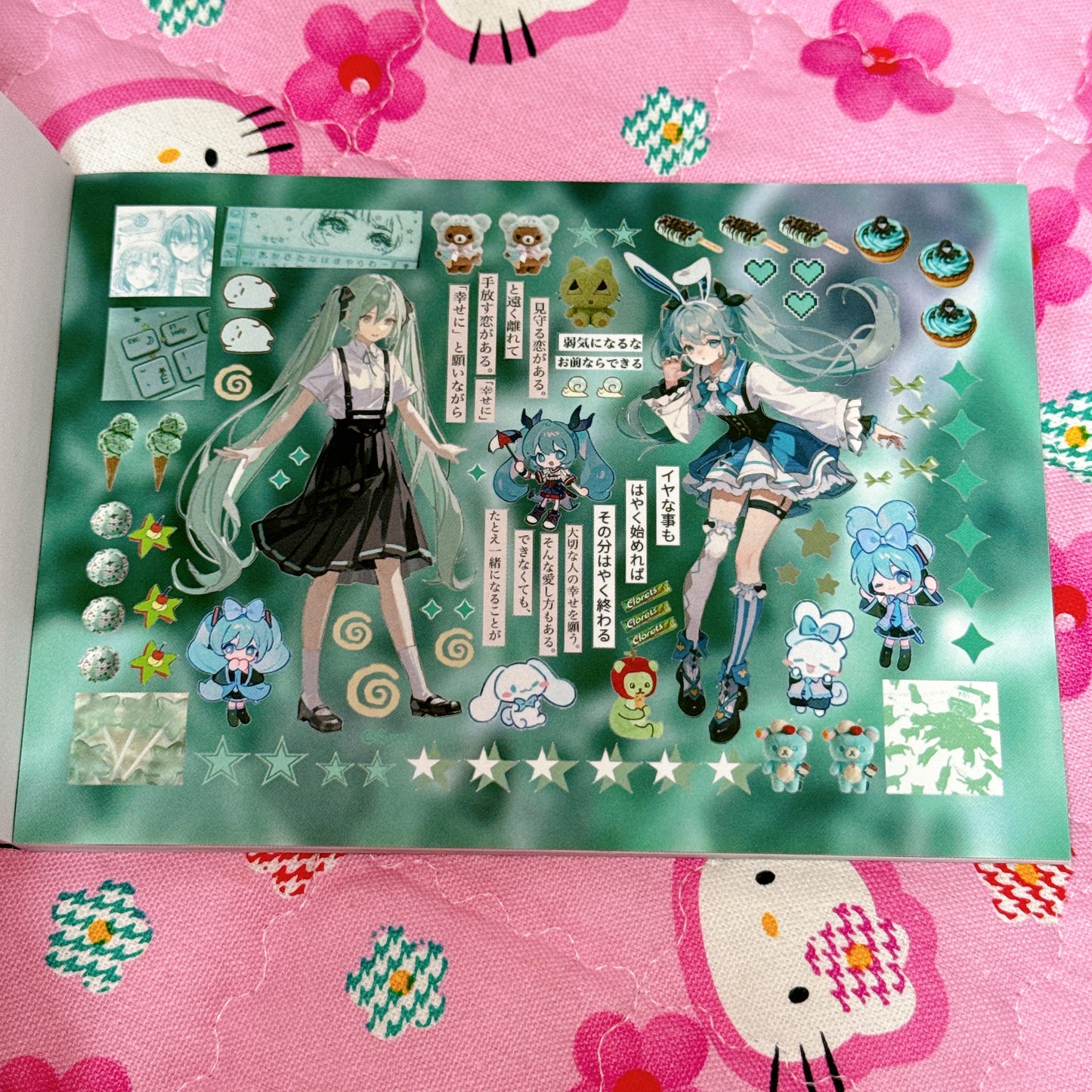 Sticker Book ♡ 36 pages