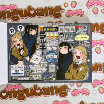 sticker book 30 pages