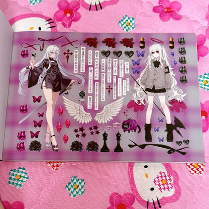 Sticker Book ♡ 36 pages