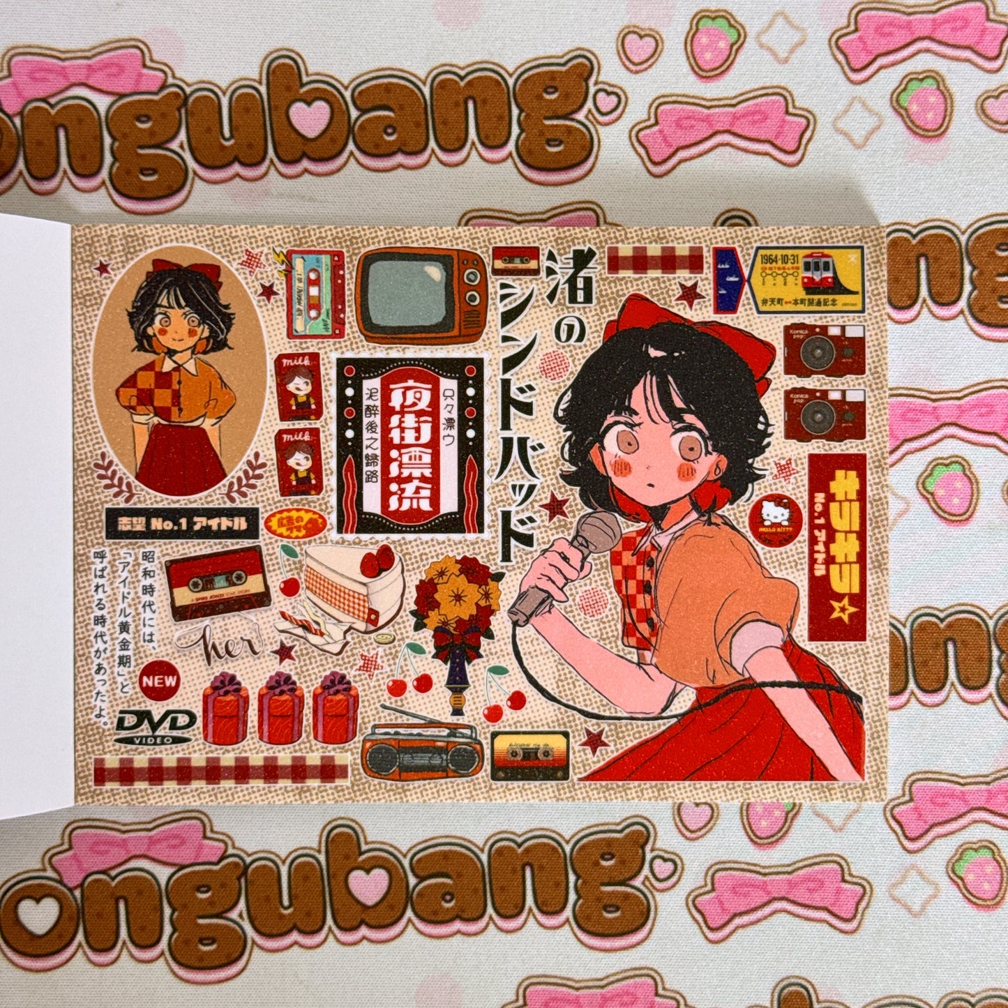 sticker book 30 pages