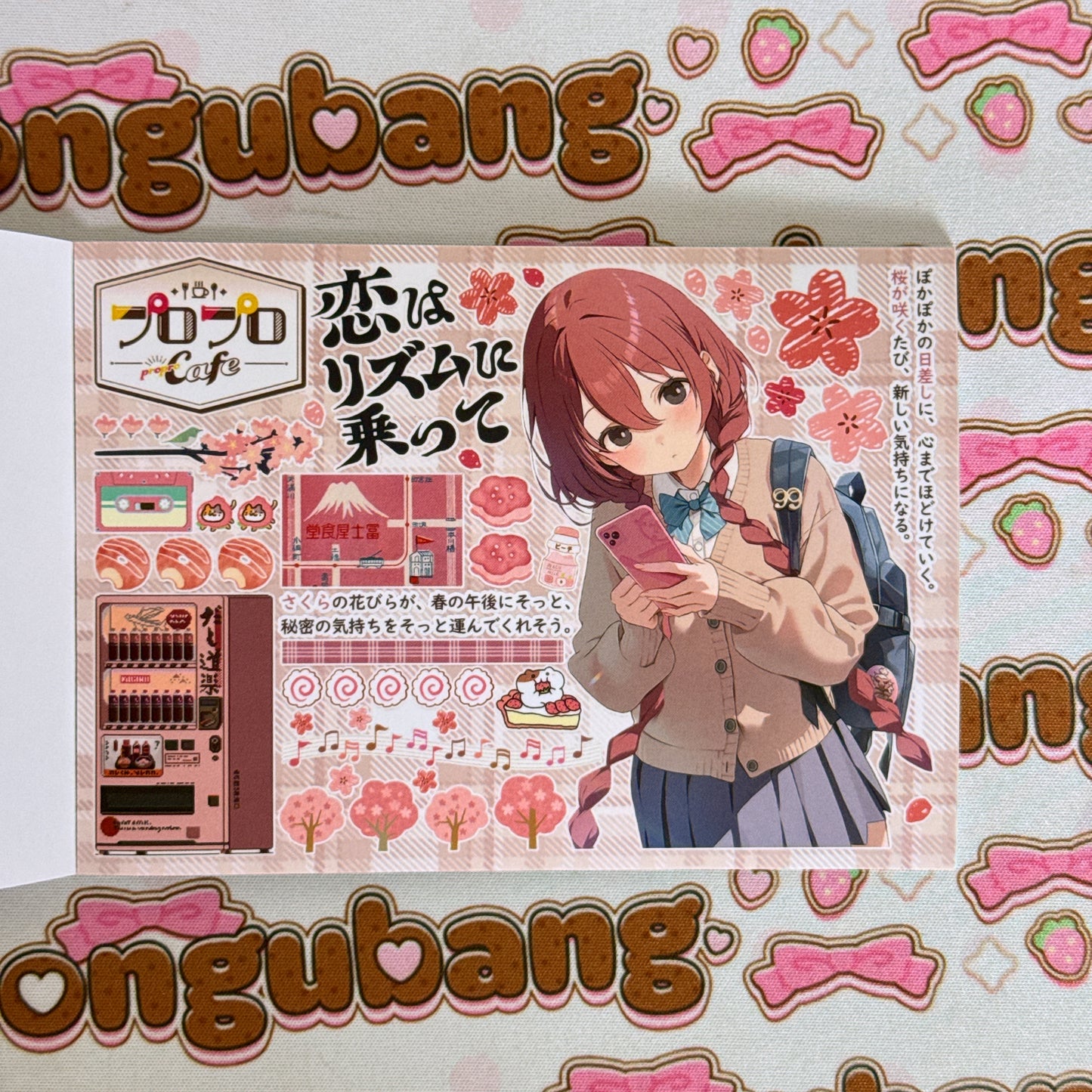 sticker book 30 pages