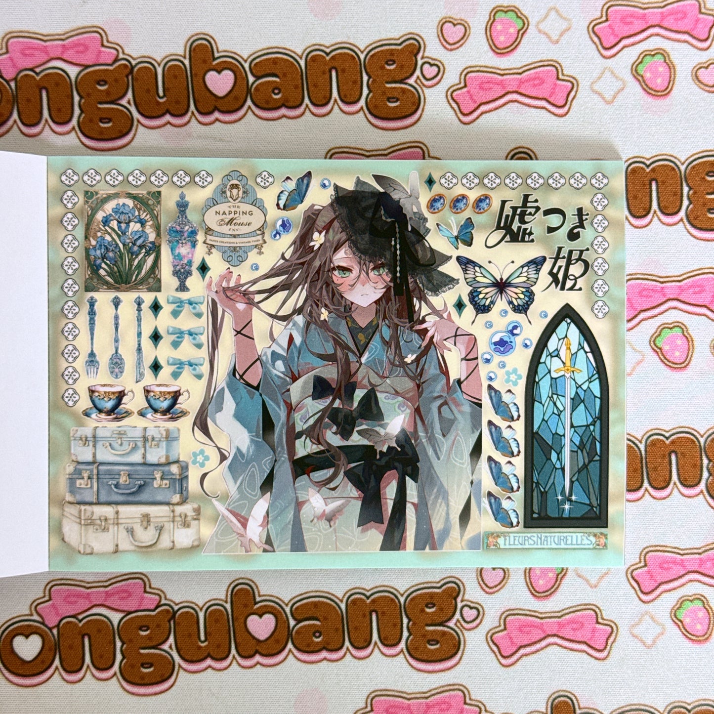 sticker book 30 pages