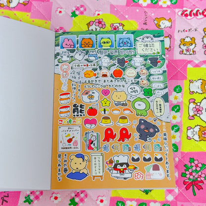 Sticker Book ♡ 35 pages