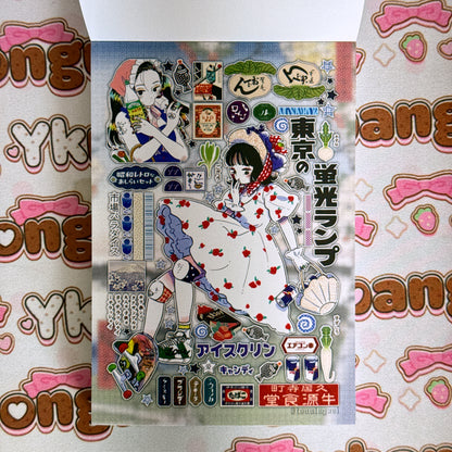 sticker book 40 pages