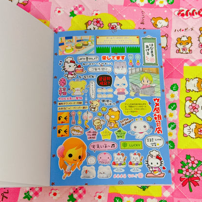 Sticker Book ♡ 35 pages