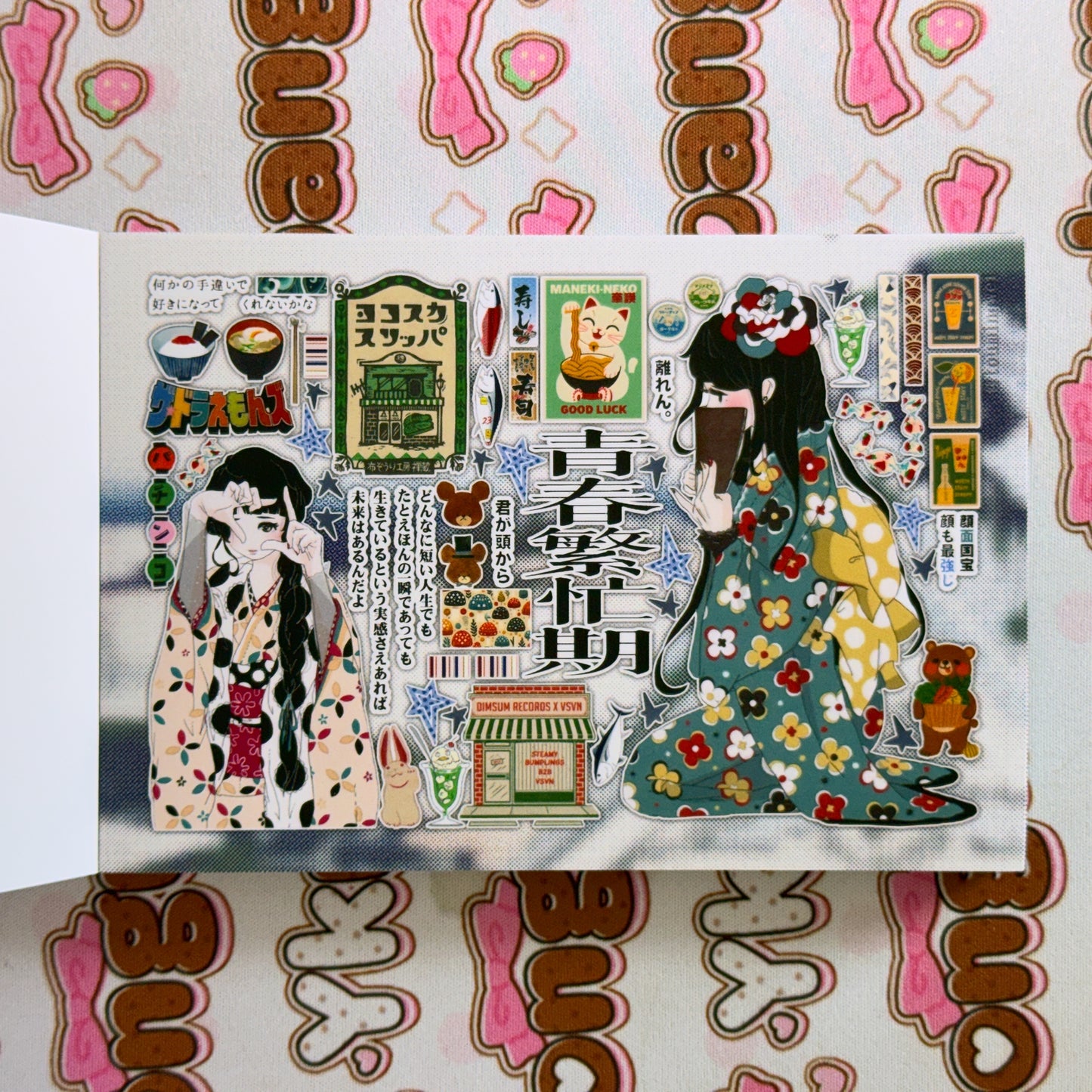 sticker book 40 pages