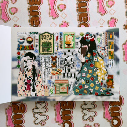 sticker book 40 pages