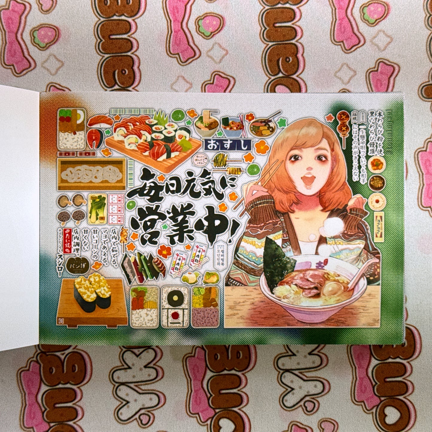 sticker book 40 pages