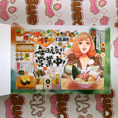 sticker book 40 pages