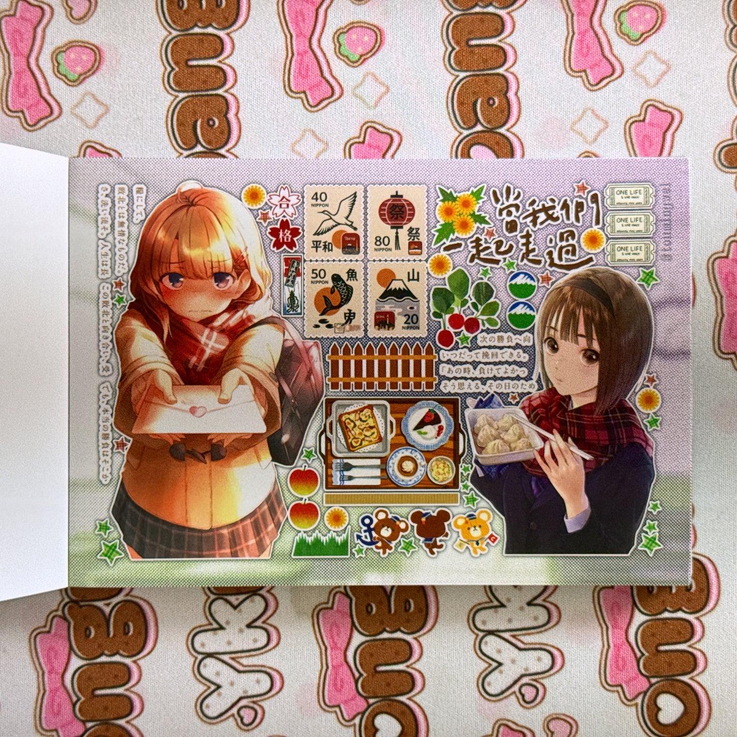 sticker book 40 pages