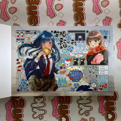 sticker book 40 pages