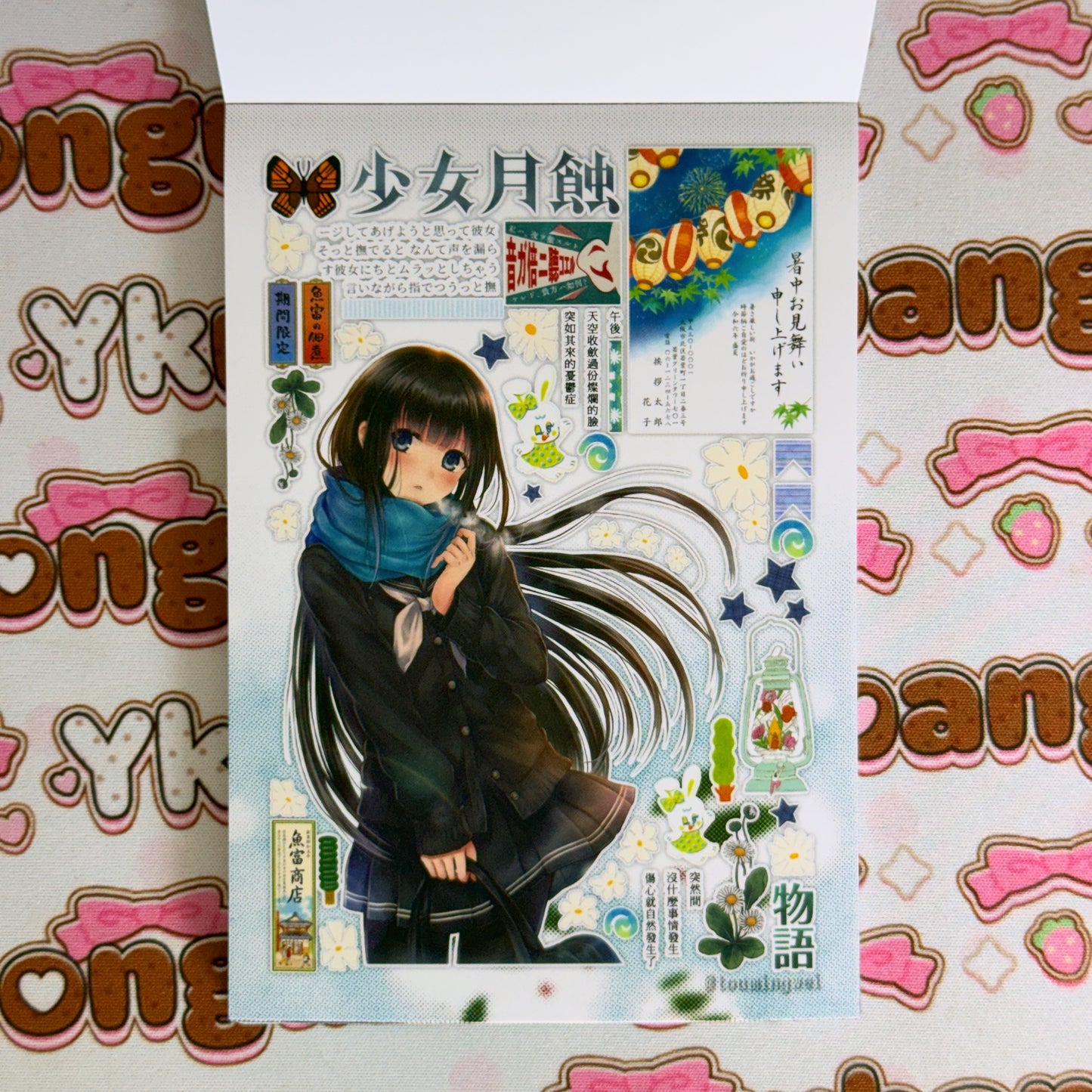 sticker book 40 pages