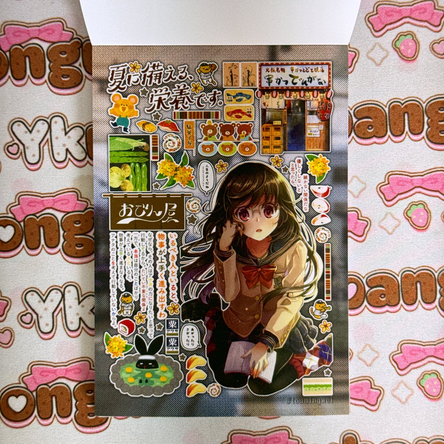 sticker book 40 pages