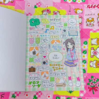 Sticker Book ♡ 35 pages