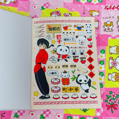 Sticker Book ♡ 35 pages
