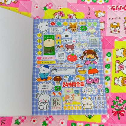 Sticker Book ♡ 35 pages