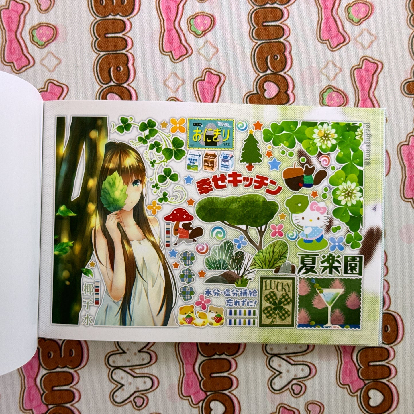 sticker book 40 pages