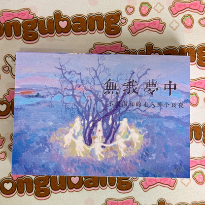 sticker book 30 pages