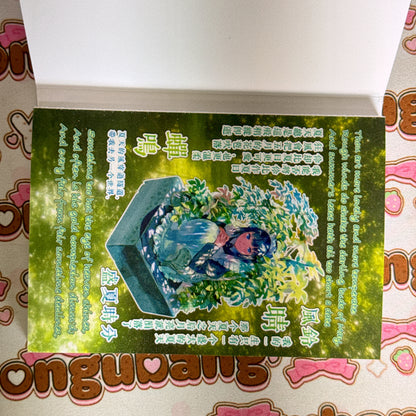 sticker book 30 pages