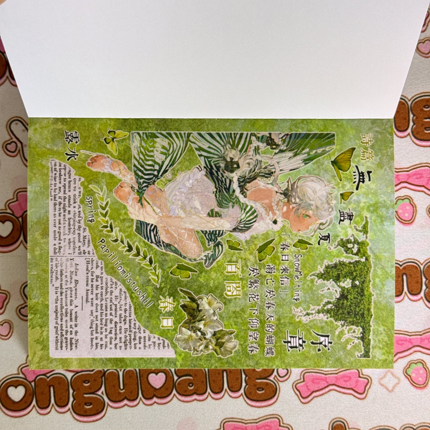 sticker book 30 pages