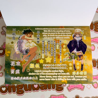 sticker book 30 pages