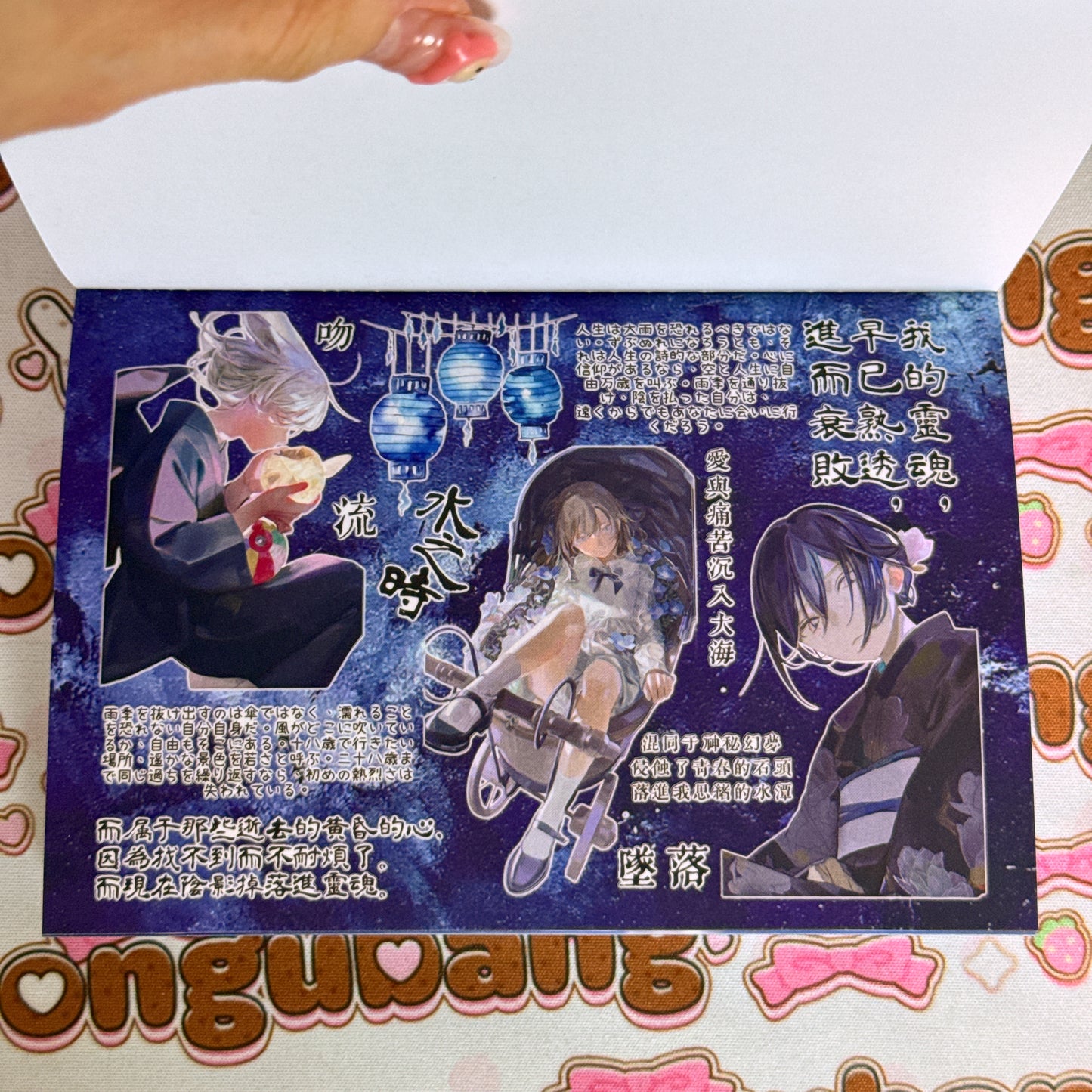 sticker book 30 pages