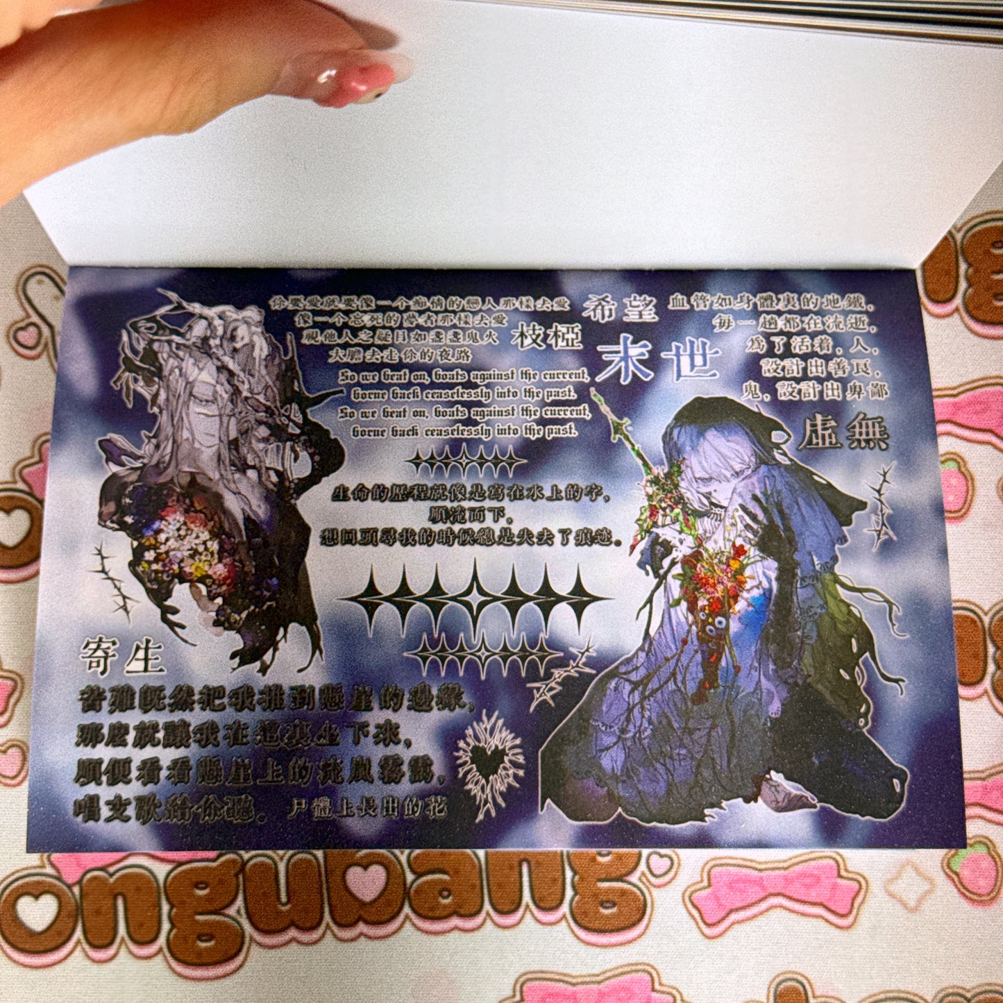 sticker book 30 pages