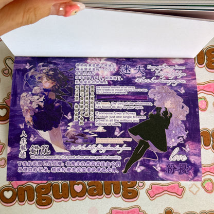 sticker book 30 pages