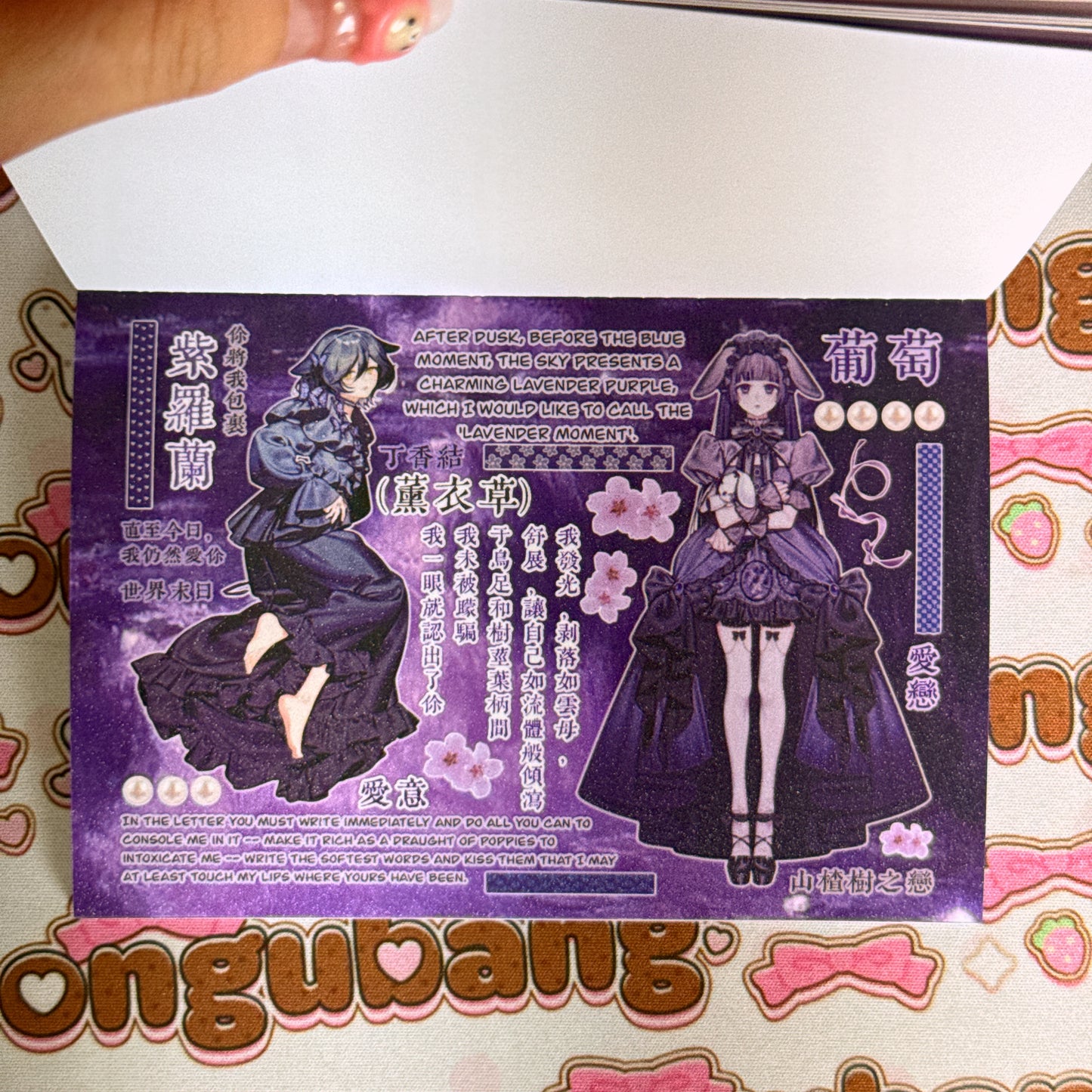 sticker book 30 pages