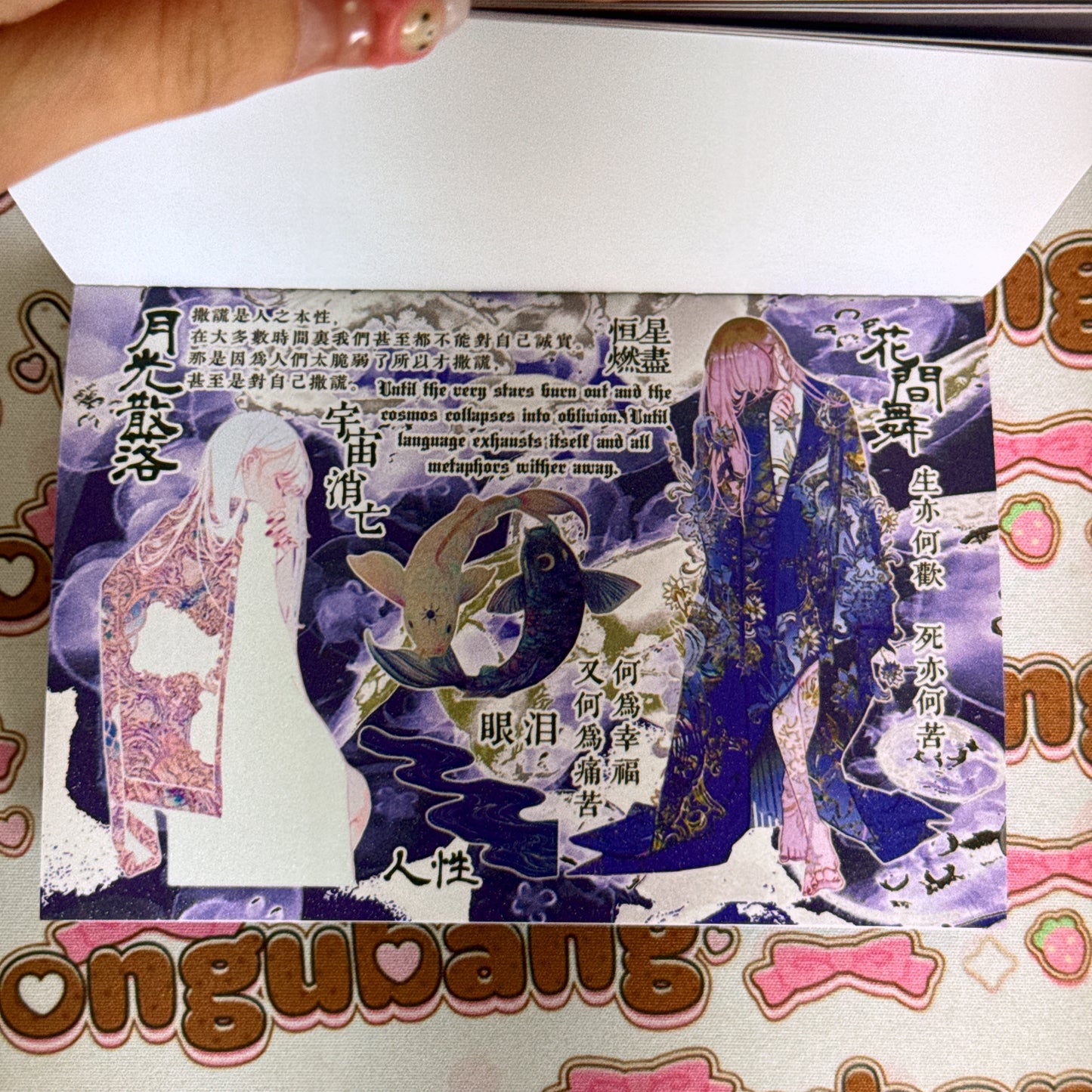 sticker book 30 pages