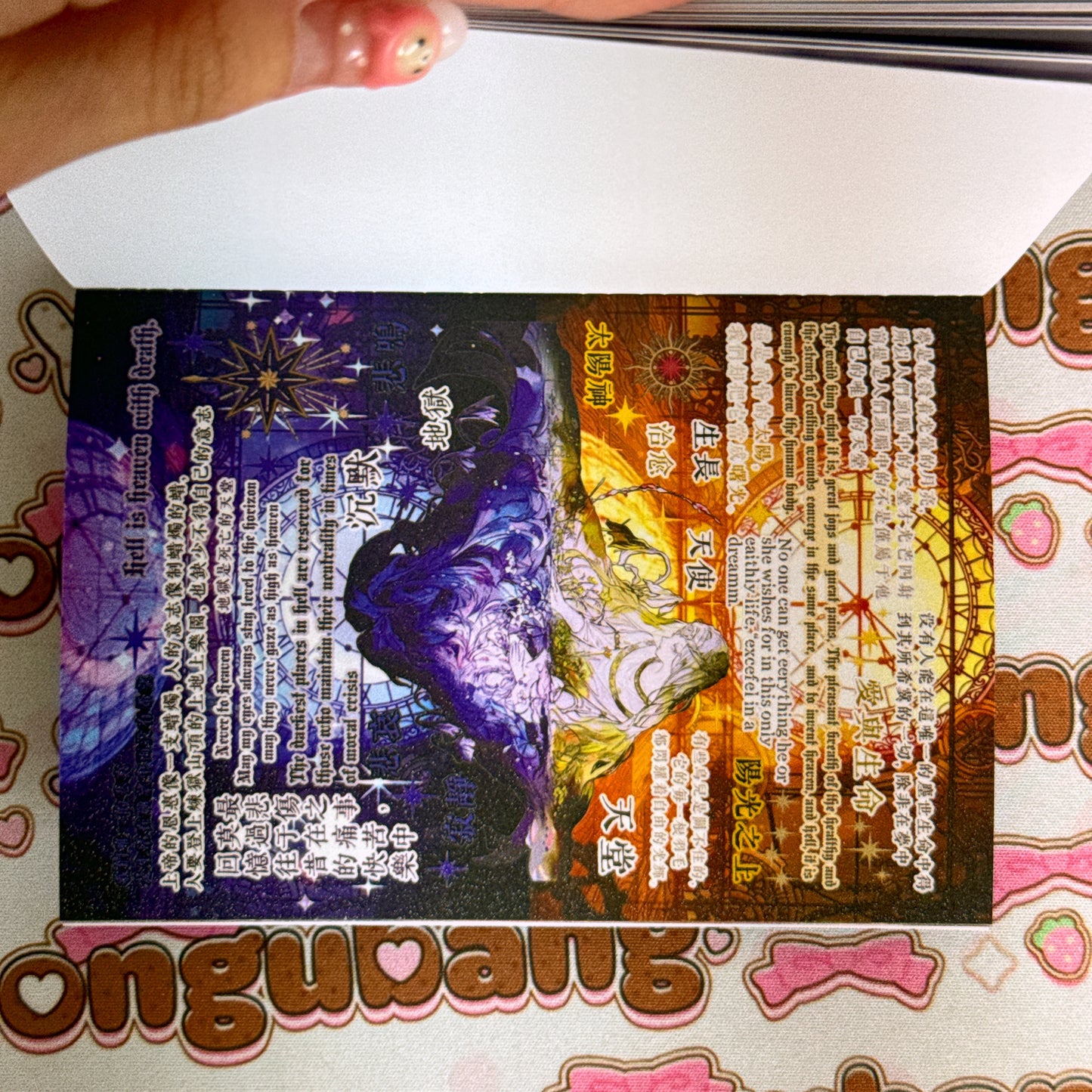 sticker book 30 pages