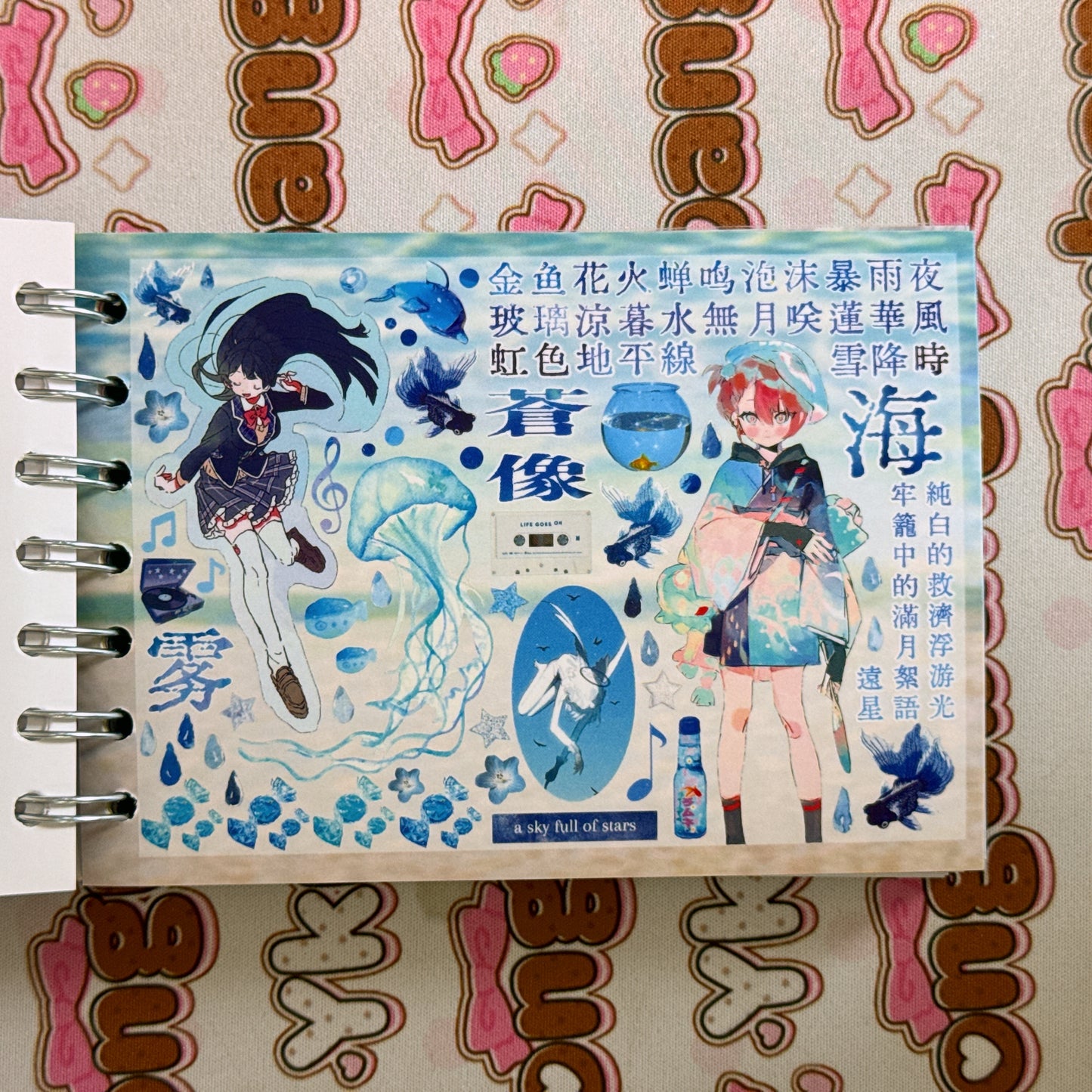 sticker book 50 pages