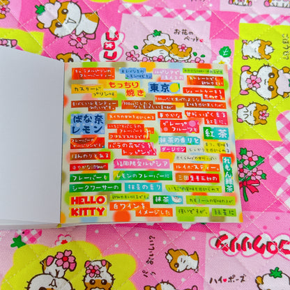 Sticker Book ♡ 30 pages