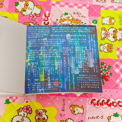 Sticker Book ♡ 30 pages