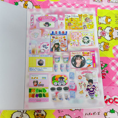 Sticker Book ♡ 25 pages