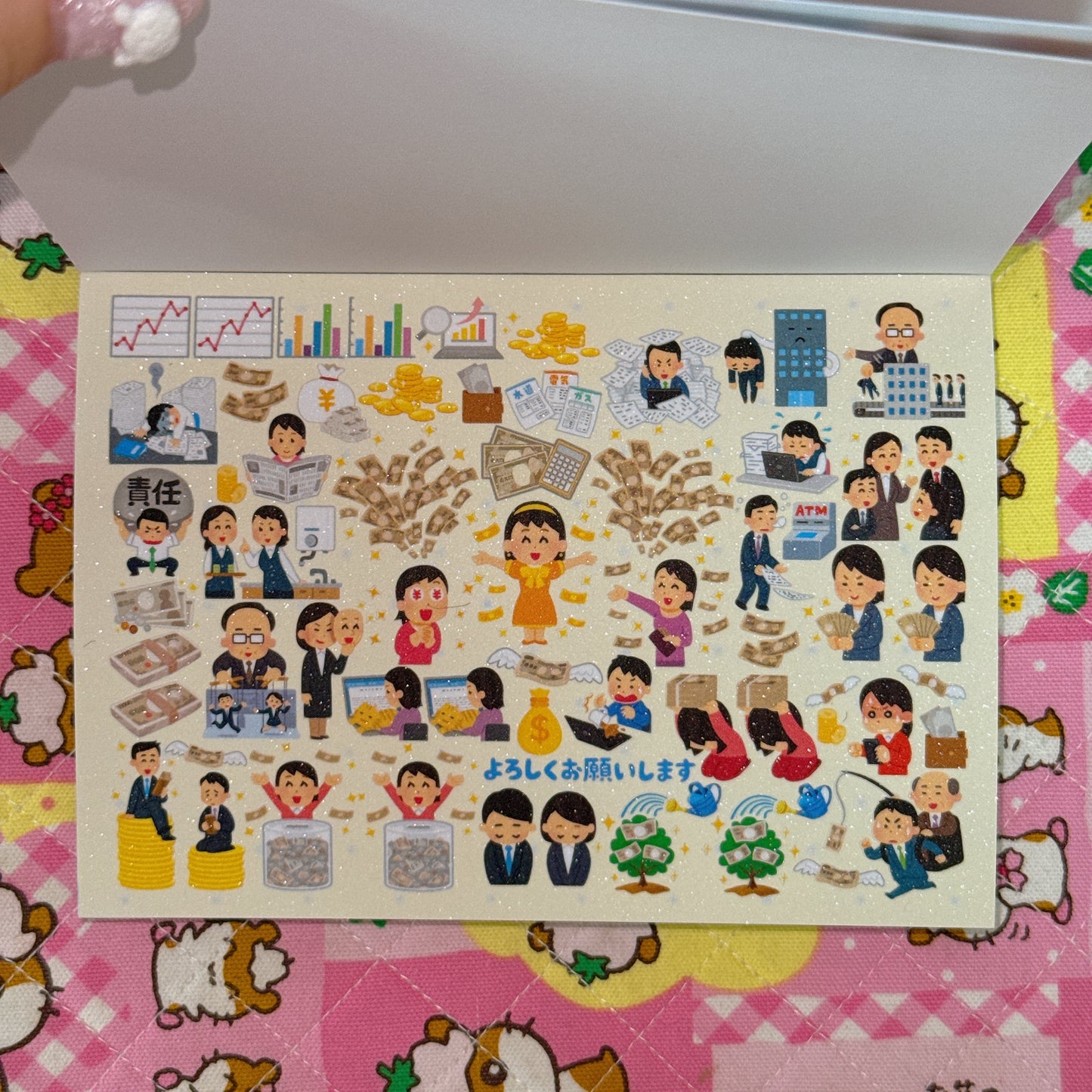 Sticker Book ♡ 50 pages