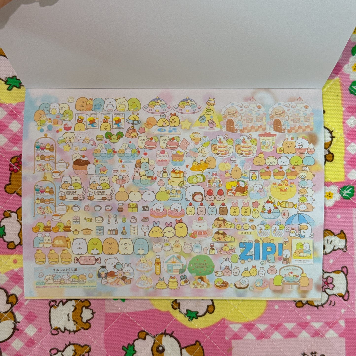 Sticker Book ♡ 50 pages