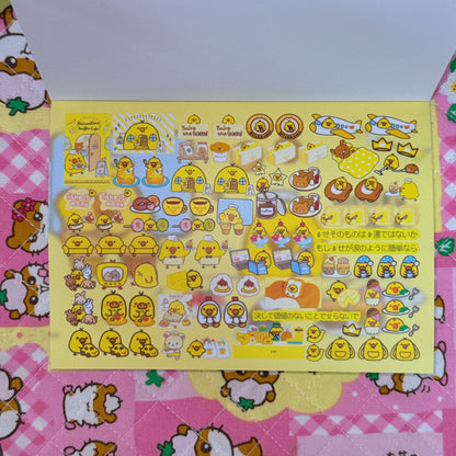 Sticker Book ♡ 50 pages