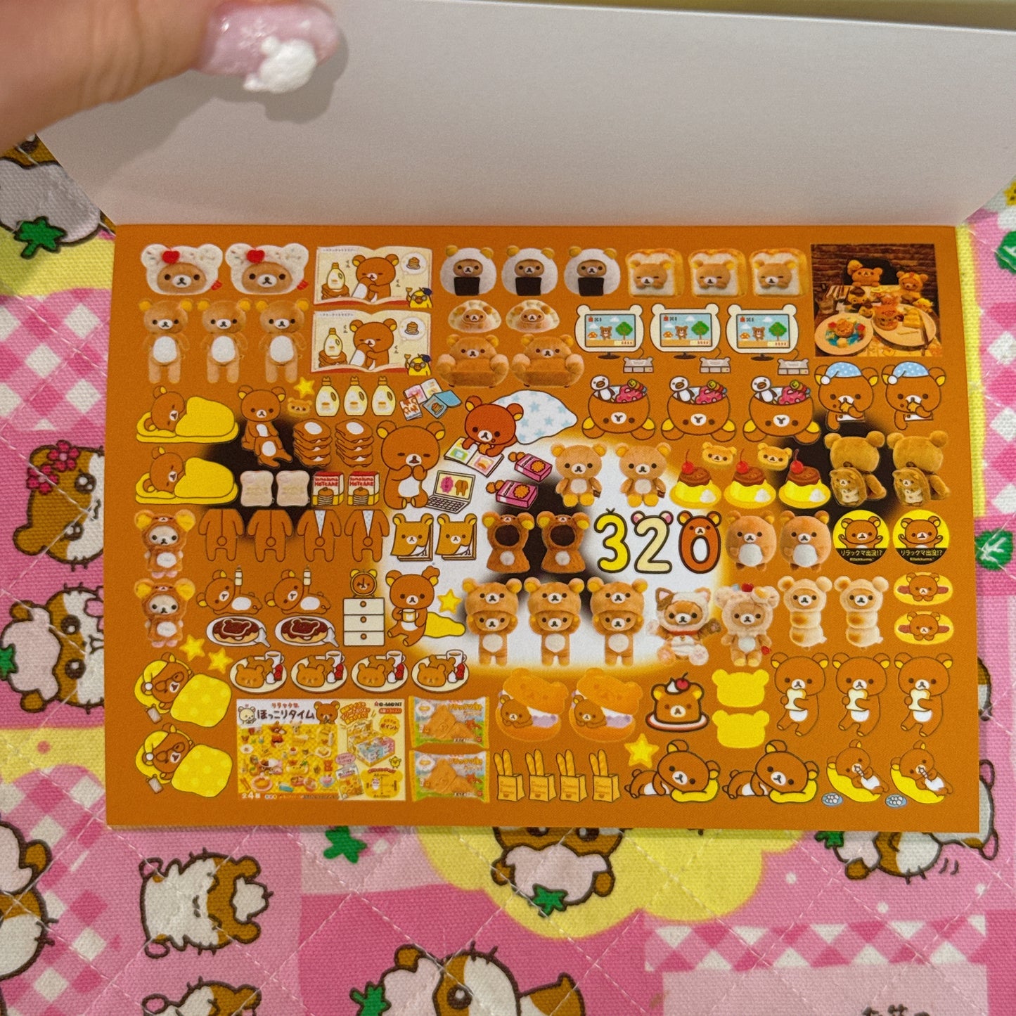 Sticker Book ♡ 50 pages