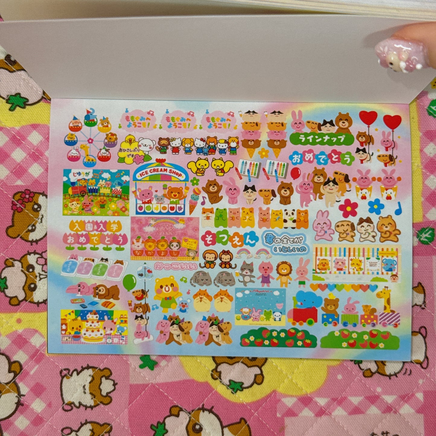 Sticker Book ♡ 50 pages