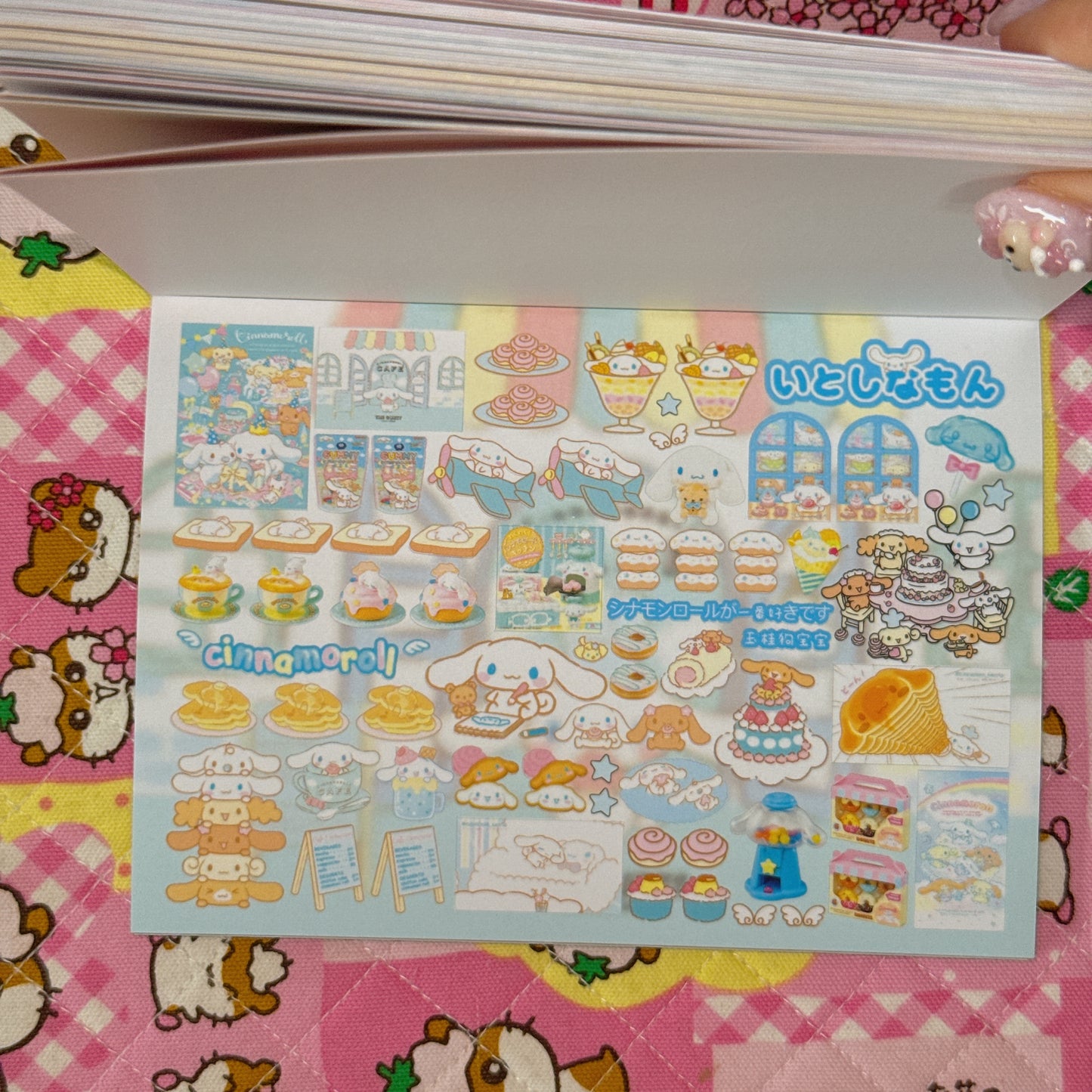 Sticker Book ♡ 50 pages