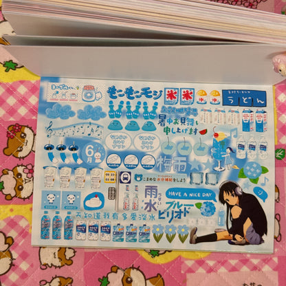 Sticker Book ♡ 50 pages